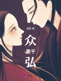 妖怪名单之缘起