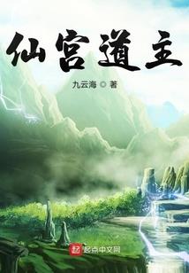 第一统御