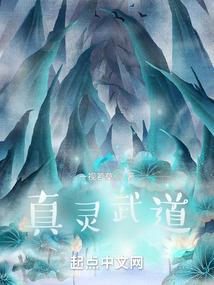 亿万盛宠只为你