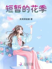 归途复何