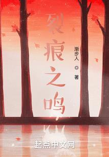 权倾星辰