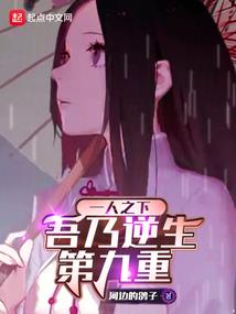 摩屿神崆