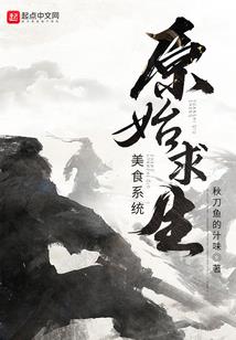 时间尘缘
