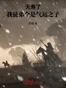 白昭生