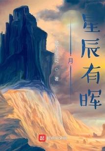 太平天国志