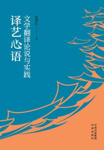 等待樱花纷飞的时刻