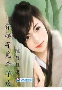 神圣大龙帝国纪