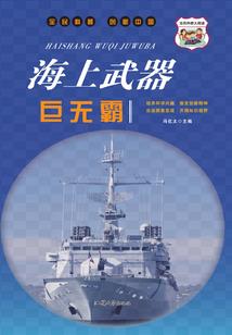 亲爱的阿桑