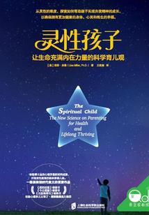 绝世唐门：开局成为流浪者