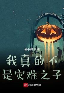 灵禁