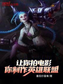 重生之星海霸主