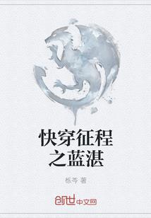 极品天王在都市