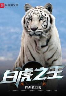最牛祖师爷