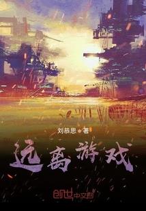 凰羽凤鸣