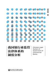 只等那抺秋与夏