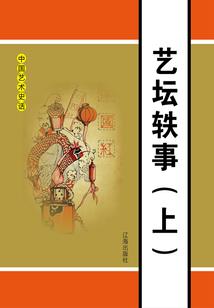 混洞钟