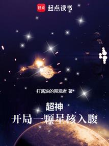 倾城洛七