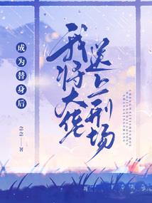 都市之武侠世界大考察