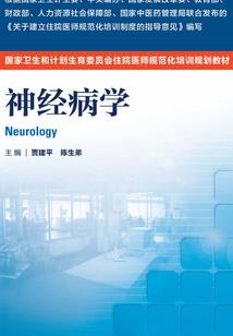 仿若云里