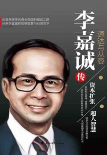 孤蛋肥脑