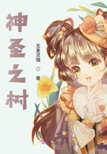 校园之路