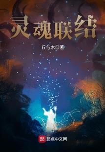 至善之道