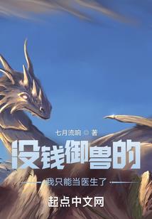 杀手之爱
