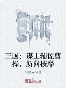从卢森堡开始