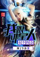 双域游戏