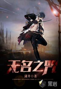 七天战帝