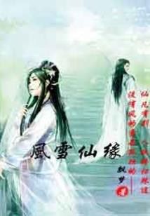 人生密语