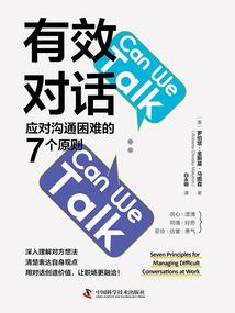 医品弃妃：王爷别乱来