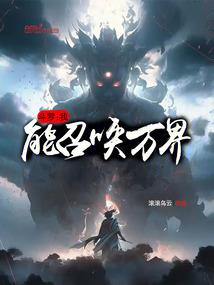 使命召唤mordenwar系列