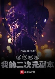 狼牙的秘密