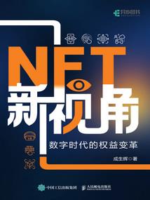 老师我想修仙