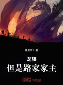 百世成贤