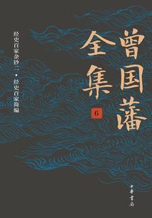 婚姻救赎（已出版）