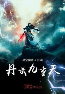 我和你的距离