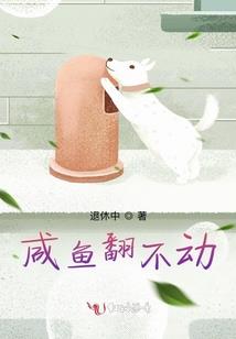 新纪元一成神