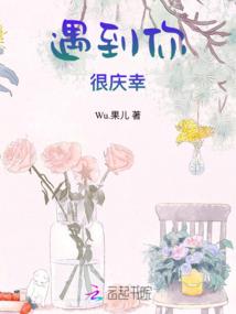 主神临世九哥快躺好