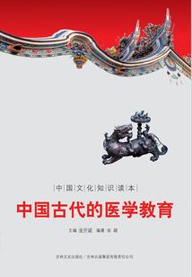 斗罗开局，武魂是灵基面板