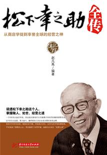 NBA之最强球王