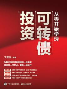 带着开心农场闯仙界