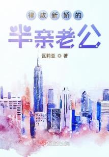 三月烟雨杏花寒