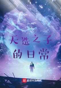 重生农女之糙汉宠妻