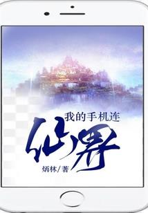 浩渺杀