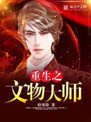 擎天定岳