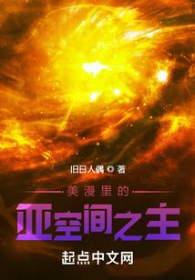 没有灵气了肿么办