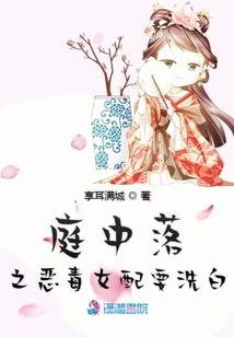 古皇重生在都市