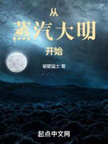 诡婳江湖